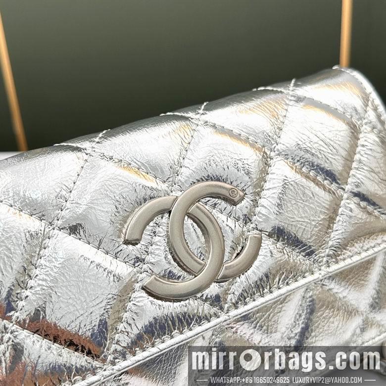 1:1 Replica Chanel Bags 6806 21X12X7cm YG 4colour