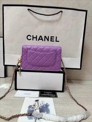 1:1 Replica Chanel Bags WOAP1450 19.2X12.3X3.5