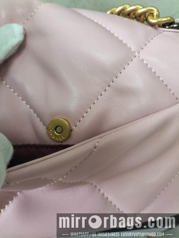 1:1 Replica Chanel Bags 8067-2 26X16X9cm WO