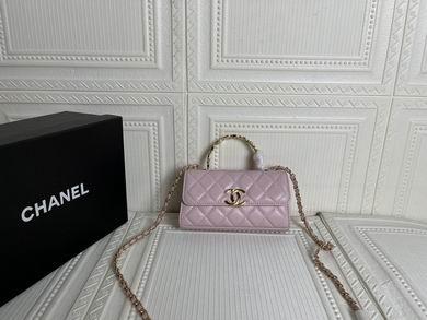 1:1 Replica Chanel Bags 228 18X10cm WO 3colour