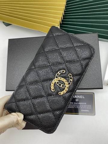 1:1 Replica Chanel Bags WL50071 19X10