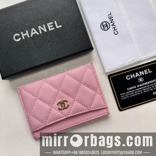 1:1 Replica Chanel Bags Chanel 31510 11.2x7.5x0.5cm zy4