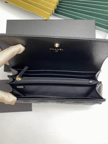 1:1 Replica Chanel Bags WL50071 19X10