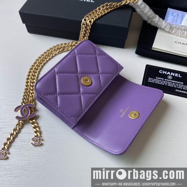 1:1 Replica Chanel Bags 2639 12.5X9cm YG 4colour