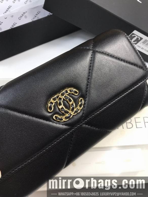 1:1 Replica Chanel Bags A0955 19x10cm