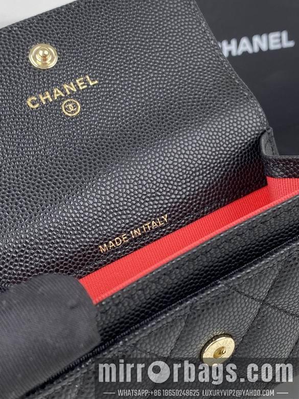 1:1 Replica Chanel Bags AP3187 11X8.5X3cm YG 4colour