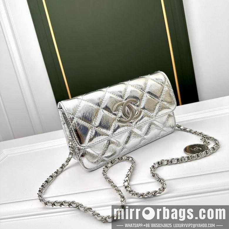 1:1 Replica Chanel Bags 6806 21X12X7cm YG 4colour