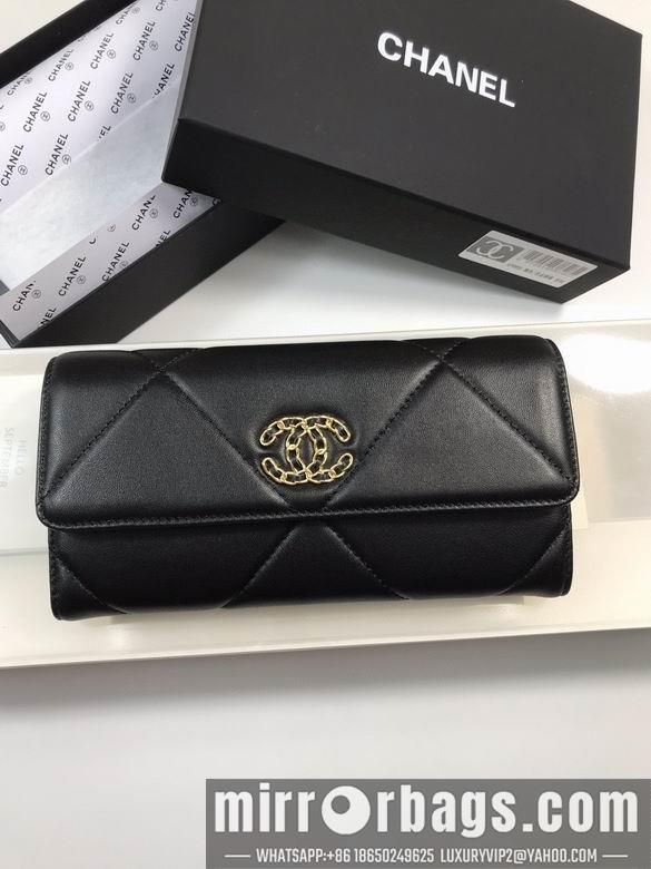 1:1 Replica Chanel Bags A0955 19x10cm