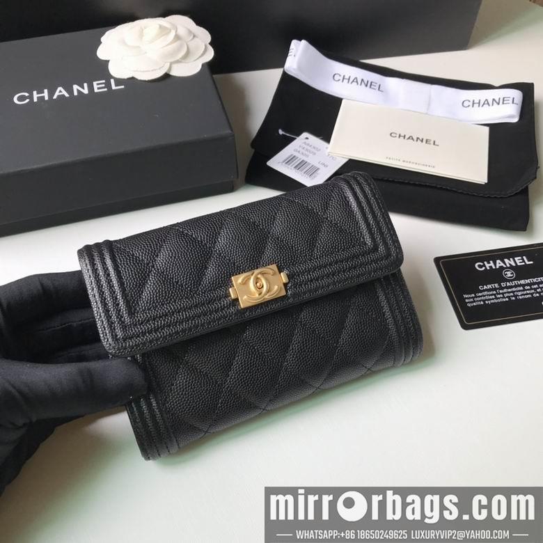 1:1 Replica Chanel Bags A84302 10.5X15X3cm YG 4colour