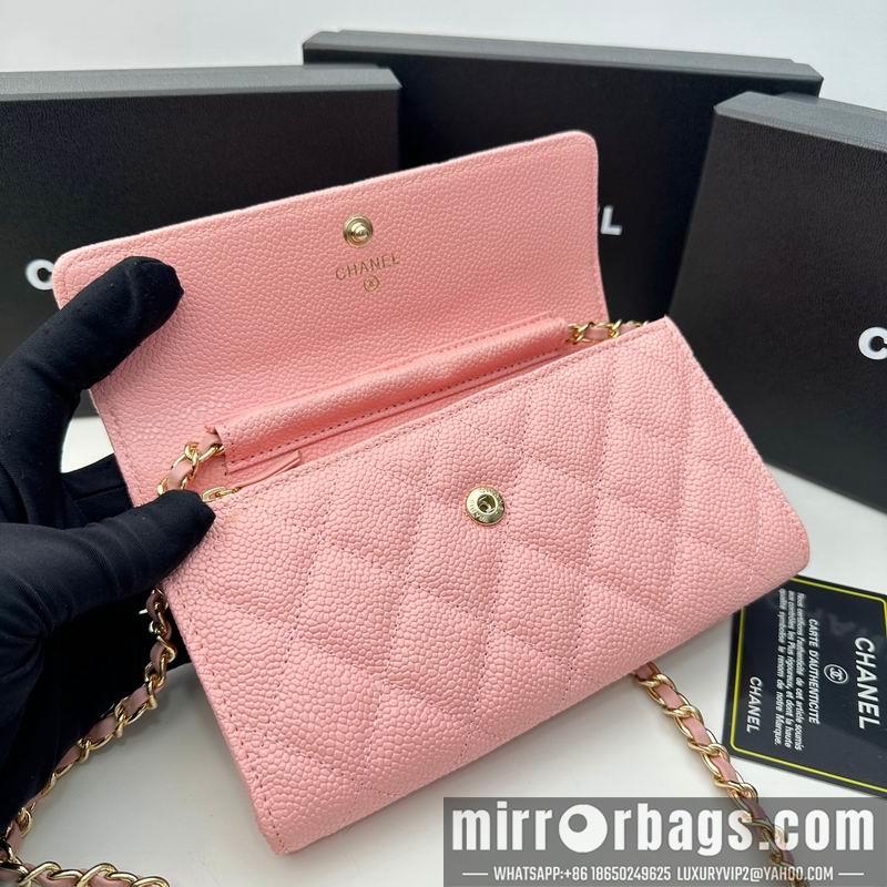 1:1 Replica Chanel Bags Chanel 8001 18x10.5x3.5cm zy1