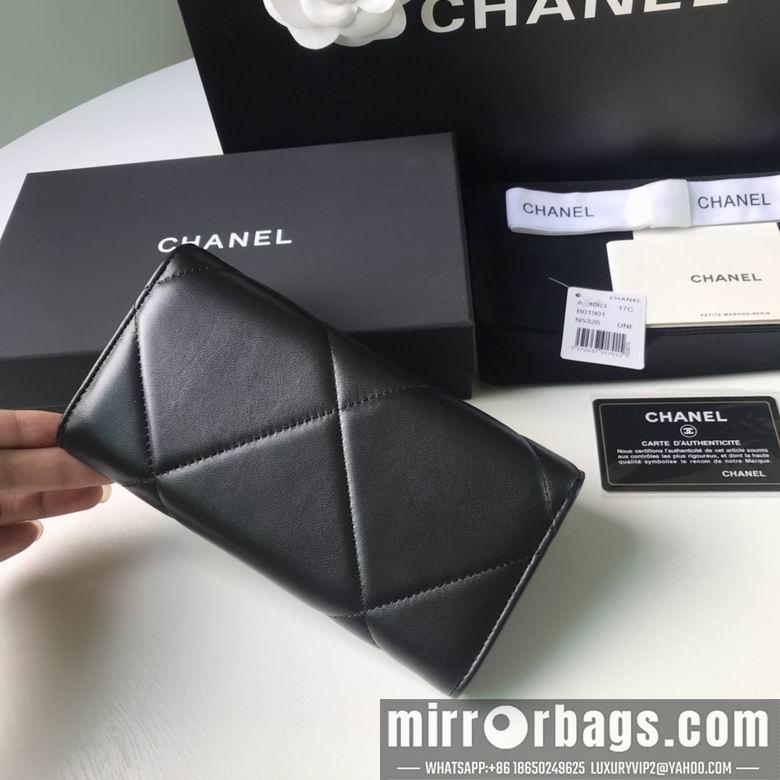 1:1 Replica Chanel Bags 10X19.5X2.5cm 092714