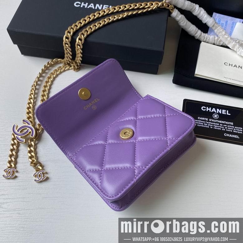 1:1 Replica Chanel Bags 2639 12.5X9cm YG 4colour