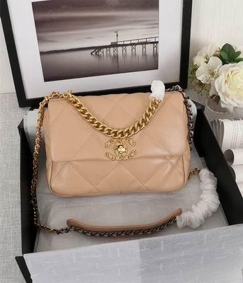 1:1 Replica Chanel Bags XXAS1160