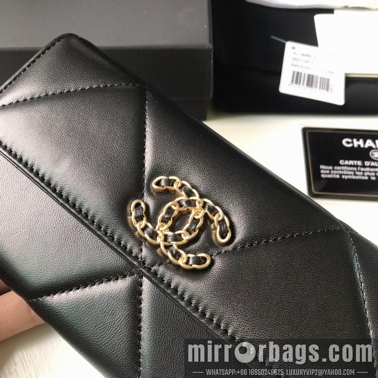1:1 Replica Chanel Bags 10X19.5X2.5cm 092714