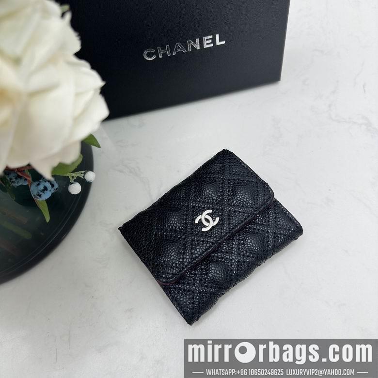 1:1 Replica Chanel Bags Chanel 0873 10x11cm zy