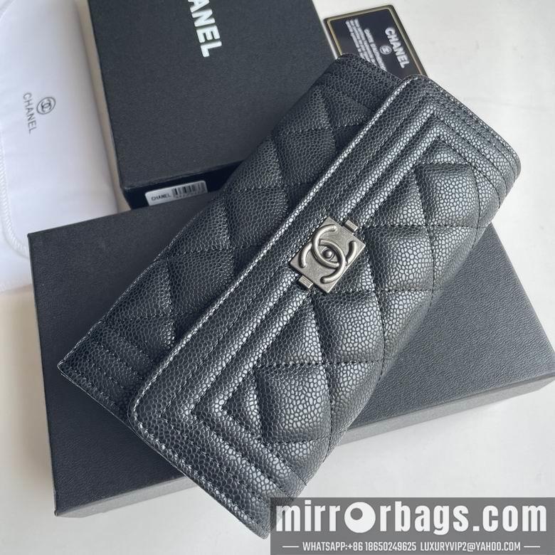 1:1 Replica Chanel Bags Chanel 2958 19x10cm zy