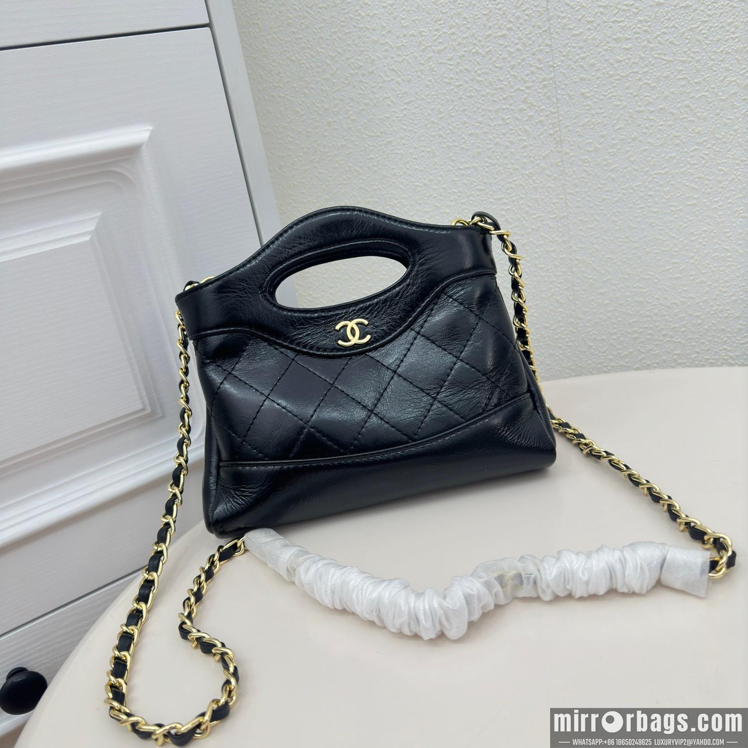 1:1 Replica Chanel Bags 6617 13X4.5X17cm 20X4X15cm XMY