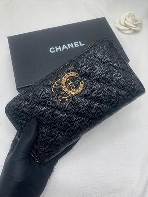 1:1 Replica Chanel Bags 1837 19.5X10X3cm ZY