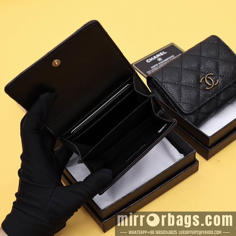1:1 Replica Chanel Bags WL301 11.5X10.5X3