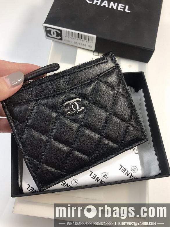 1:1 Replica Chanel Bags 50084 YG 4colour