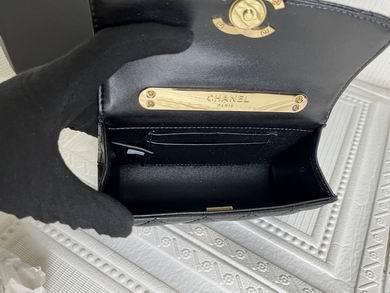 1:1 Replica Chanel Bags 228 18X10cm WO 3colour