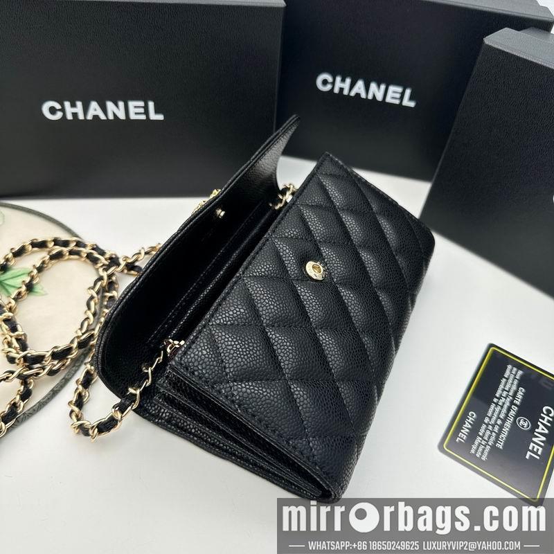 1:1 Replica Chanel Bags Chanel 8001 18x10.5x3.5cm zy1