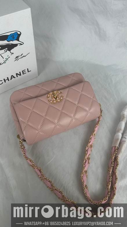 1:1 Replica Chanel Bags 334 15X21X7cm WO 4colour