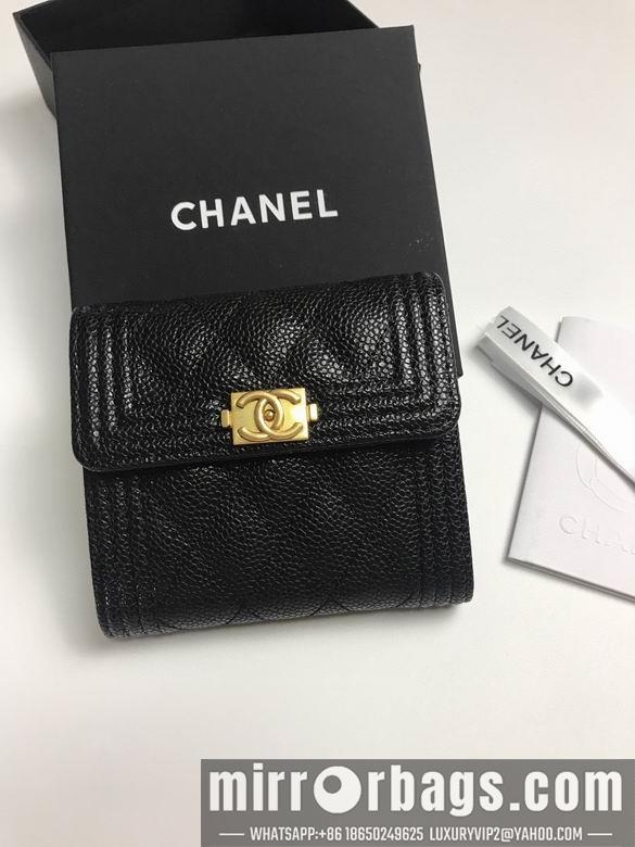 1:1 Replica Chanel Bags 80734 YG 4colour