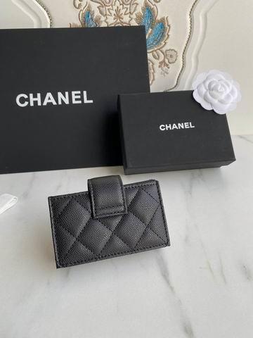 1:1 Replica Chanel Bags Chanel AP0342 10.4x7x2cm zy