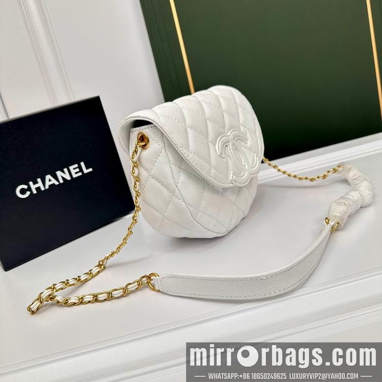1:1 Replica Chanel Bags 3612 20X16X5cm WO 4colour