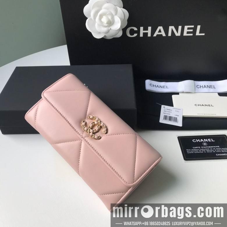 1:1 Replica Chanel Bags BTAp0955B 10X19.5X2.5