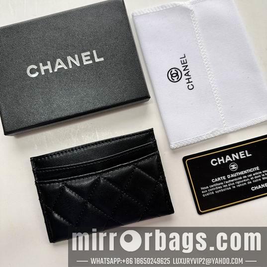 1:1 Replica Chanel Bags Chanel 31510 11.2x7.5x0.5cm zy3