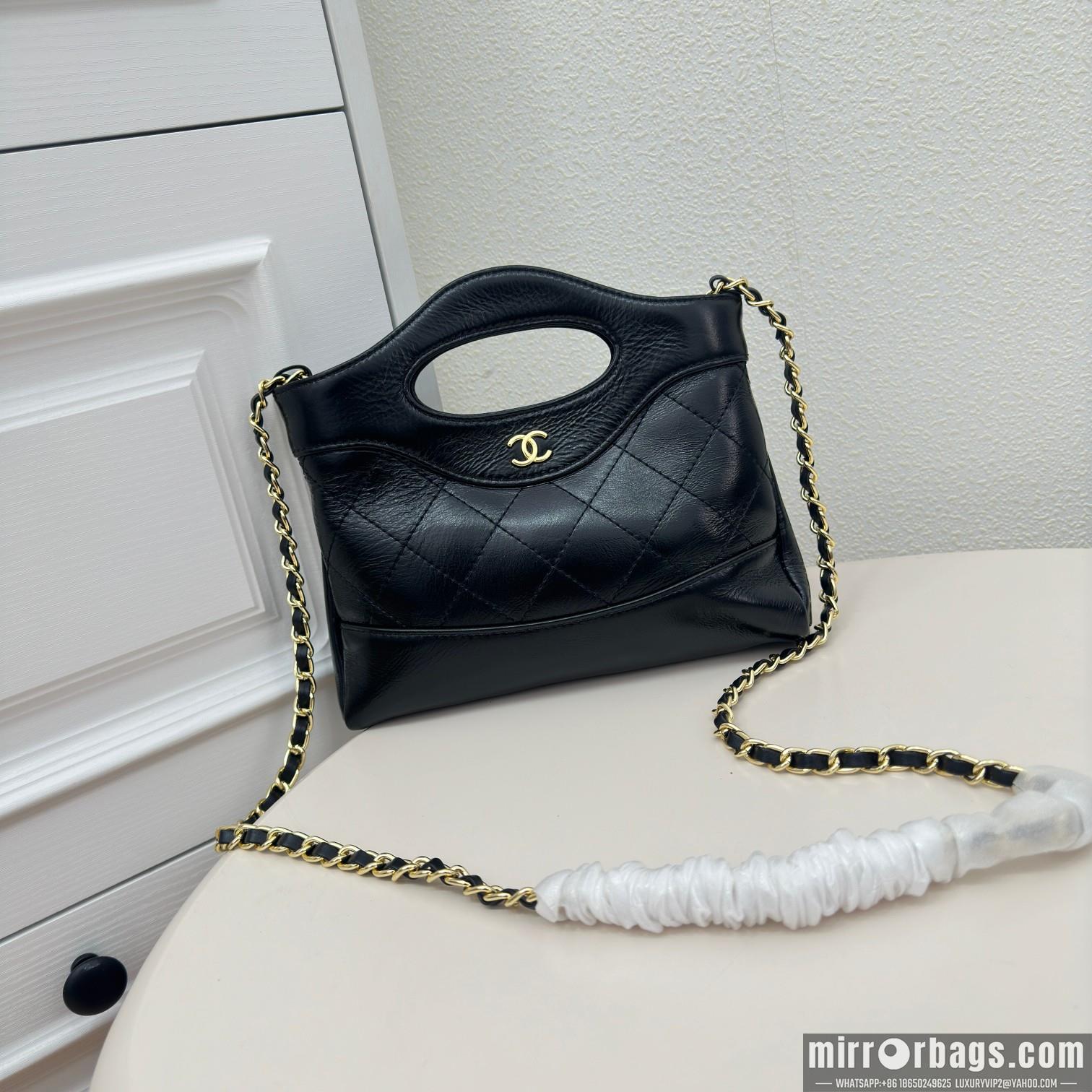 1:1 Replica Chanel Bags 6617 13X4.5X17cm 20X4X15cm XMY