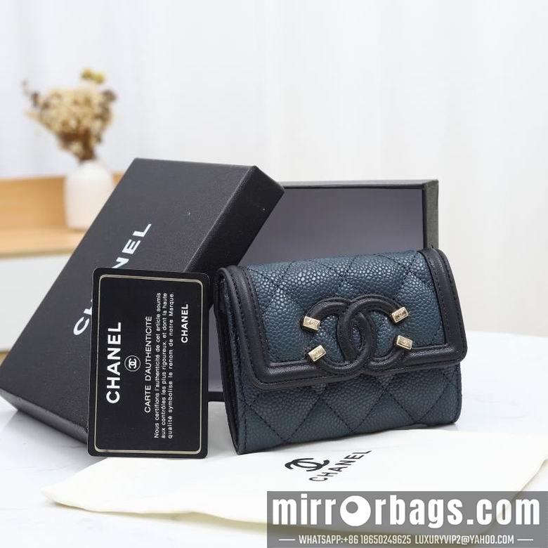 1:1 Replica Chanel Bags WLA02106 11X10X2