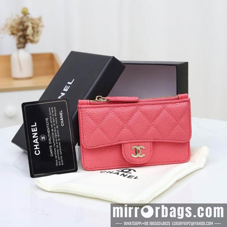 1:1 Replica Chanel Bags WL0864 13X10X3
