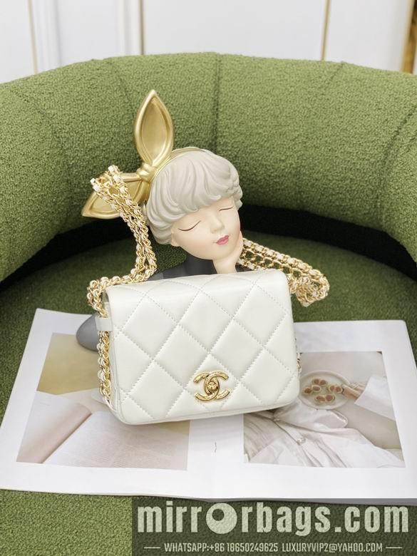 1:1 Replica Chanel Bags SS2022 17cm YG 3colour