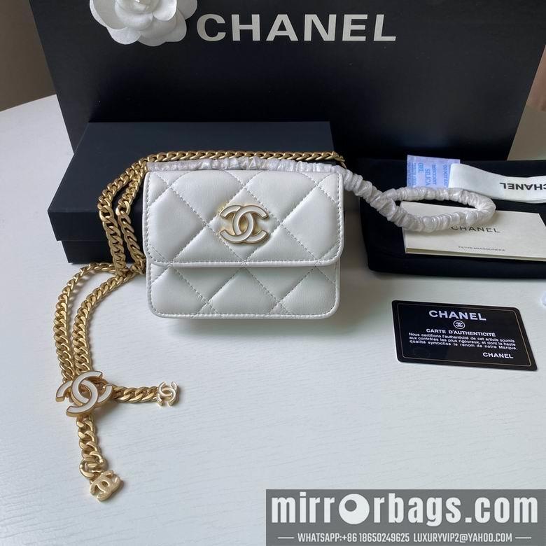 1:1 Replica Chanel Bags 2639 12.5X9cm YG 4colour