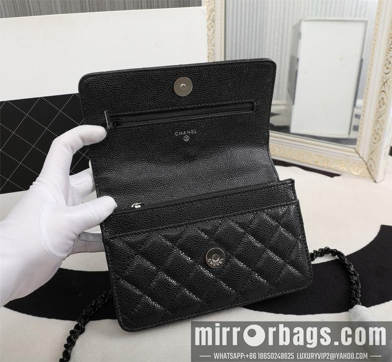 1:1 Replica Chanel Bags 1002 12.3X19.2X3.5cm XMY 2colour