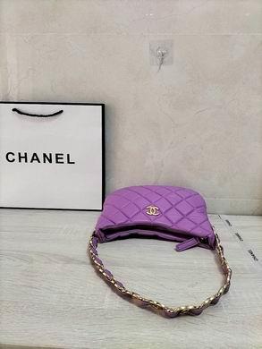 1:1 Replica Chanel Bags hobo AS3321 24X6X17.5cm WO 4colour
