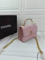1:1 Replica Chanel Bags 211 15.5X12cm WO