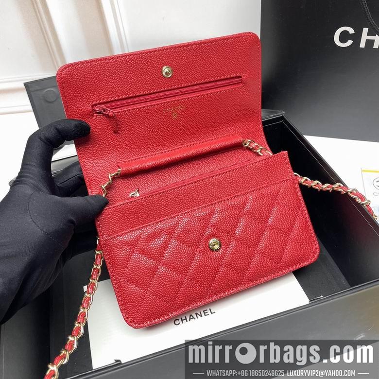 1:1 Replica Chanel Bags 33814 20X13X5cm XMY 2