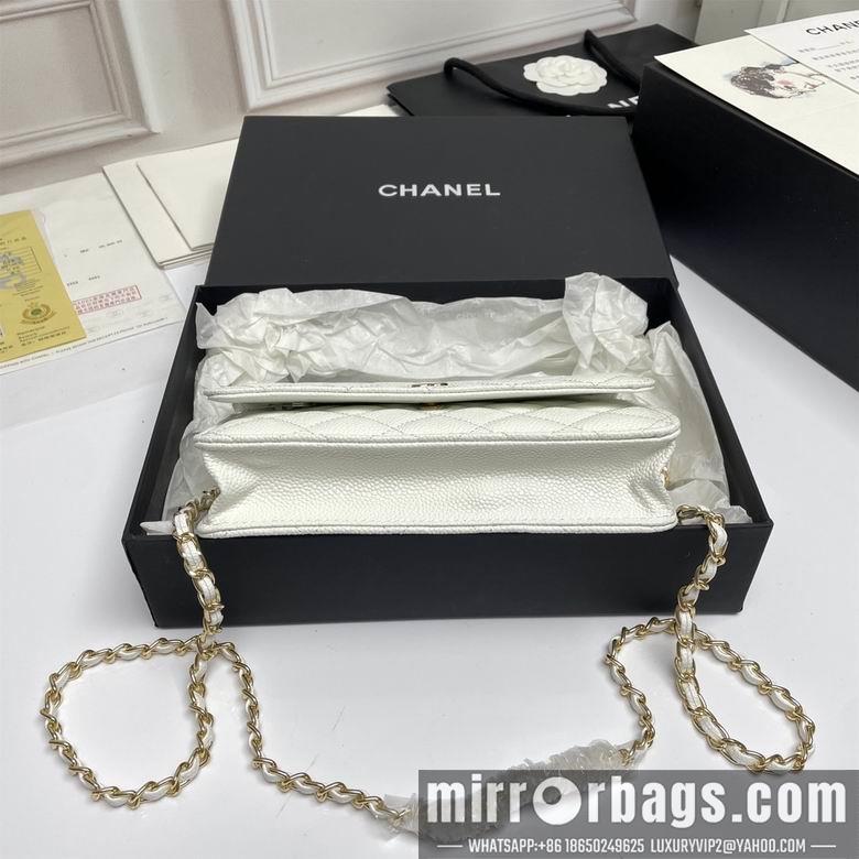 1:1 Replica Chanel Bags A33814 19X12X3cm XMY 5