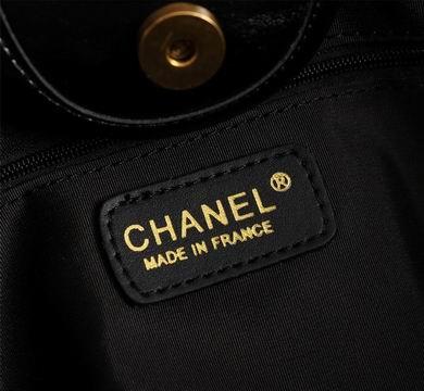 1:1 Replica Chanel Bags 8228 41X31X21cm WO 1