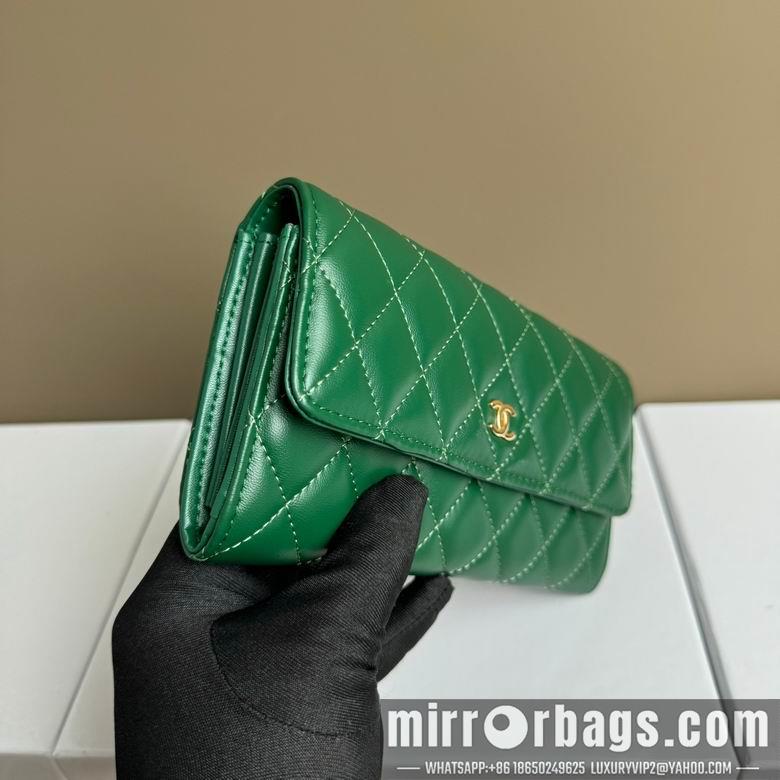 1:1 Replica Chanel Bags 2955 19X10cm XMY 3