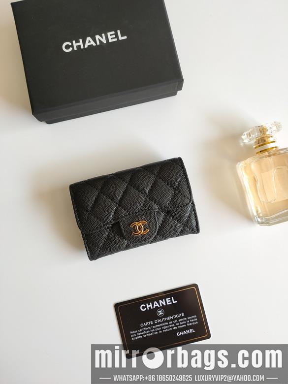 1:1 Replica Chanel Bags AP0214 7.5X11.3X2.1cm XM 2