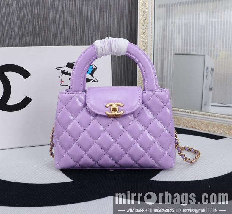 1:1 Replica Chanel Bags 8860 13X19X7cm XMY 1