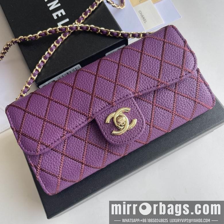 1:1 Replica Chanel Bags 50089 18X10.5X3.5cm YG 5