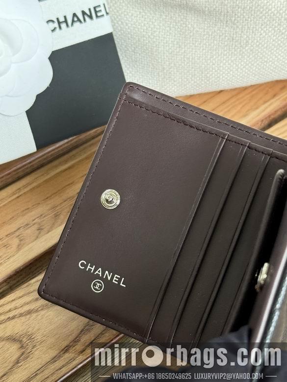 1:1 Replica Chanel Bags A84028 12X12X3cm WO 2