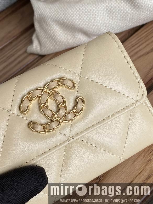 1:1 Replica Chanel Bags AP1790 11X8.5X3cm WO 6