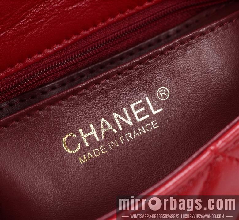 1:1 Replica Chanel Bags 1116 20cm XMY 4